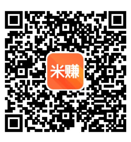 米赚app：手机每天做任务赚钱，1元提现！