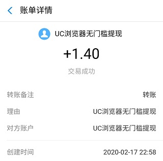 3c游戏是真传奇还是假传奇？玩过后才知道有钱人真多  传奇 3C游戏 红包 uc斗地主 第2张