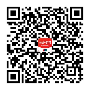 云闪付：转账领取红包，附套x方法！  云闪付 免费领取 红包 app 第3张
