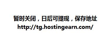 小龙虾微信挂机是不是跑路了？推荐一个稳定项目