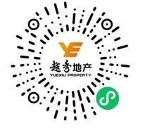 越秀房宝：免费领取0.81元微信红包！