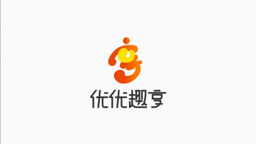 优优趣享：挖矿类app，3分钟赚6元，后续可赚几十元！