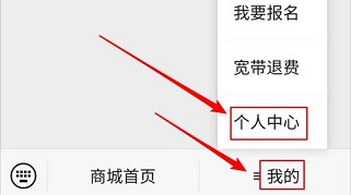 5G通信联盟，免费抽0.1-10元随机红包，必中！  5G通信联盟 免费抽随机红包 微信 公众号 第2张