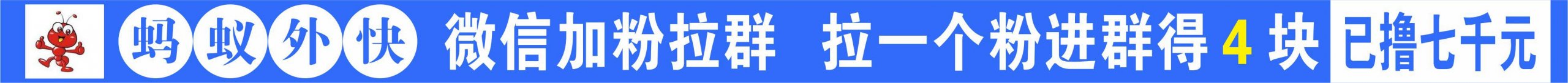 怎么挖电脑显卡？你能赚多少钱？详细挖矿实现教程！