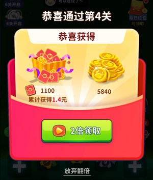 矿牛守卫赚app靠谱吗?矿牛守卫赚app能提现吗? 矿牛守卫赚app靠谱吗 矿牛守卫赚app能提现吗 矿牛守卫赚app 第2张 矿牛守卫赚app靠谱吗?矿牛守卫赚app能提现吗? 矿牛守卫赚app靠谱吗 矿牛守卫赚app能提现吗 矿牛守卫赚app 第2张