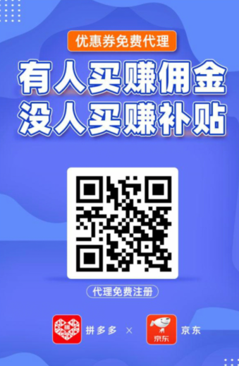 最出单app：新的长期收益项目，挂机就可以赚钱。