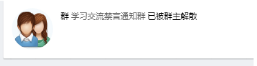 94平台和汇有钱关闭什么原因？94平台和汇有钱跑路了么？  94平台 汇有钱 第1张