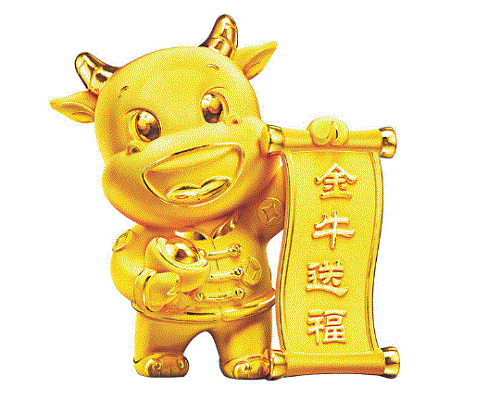 币安智能链怎么兑换币？COW金牛币购买教程！  币安智能链 COW币 金牛币 第1张