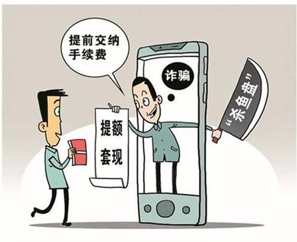 ”网赚”真正赚的是什么！