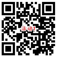 中国移动:0元超值礼2个活动，免费领2-5元手机话费秒到！