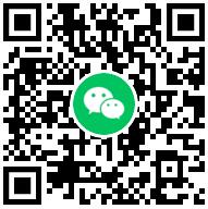 嘉实基金：直播有礼幸运机活动，抽最高188元微信红包秒到账！  嘉实基金 直播有礼幸运机 微信红包 免费领取 第1张