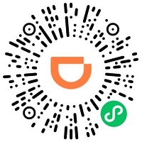 滴滴出行，梦想小店，免费领微信红包！