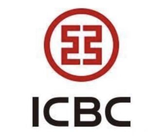 工商银行：AR扫行徽活动，有机会领10元微信立减金。  工商银行 AR扫行徽活动 微信立减金 第2张