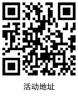 京东健康：分享领9.89元优惠券，可0.01元包邮购买50个口罩！