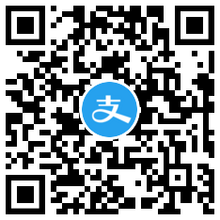 信银理财小暖象活动，瓜分15万份支付宝现金红包！