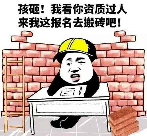 想弄个游戏工作室，新手入行该注意些什么？  游戏工作室新手入行该注意些什么 游戏工作室 第2张