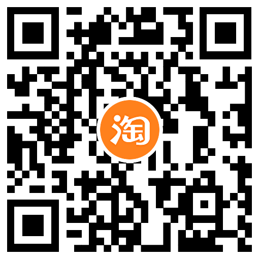 淘宝0元充值1元电信手机话费秒到账