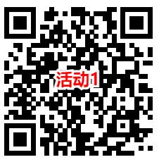 淘宝1元充值2元电信联通手机话费亲测到账