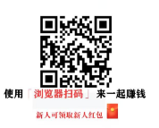 米多多:任务多多的悬赏APP,1米起T。