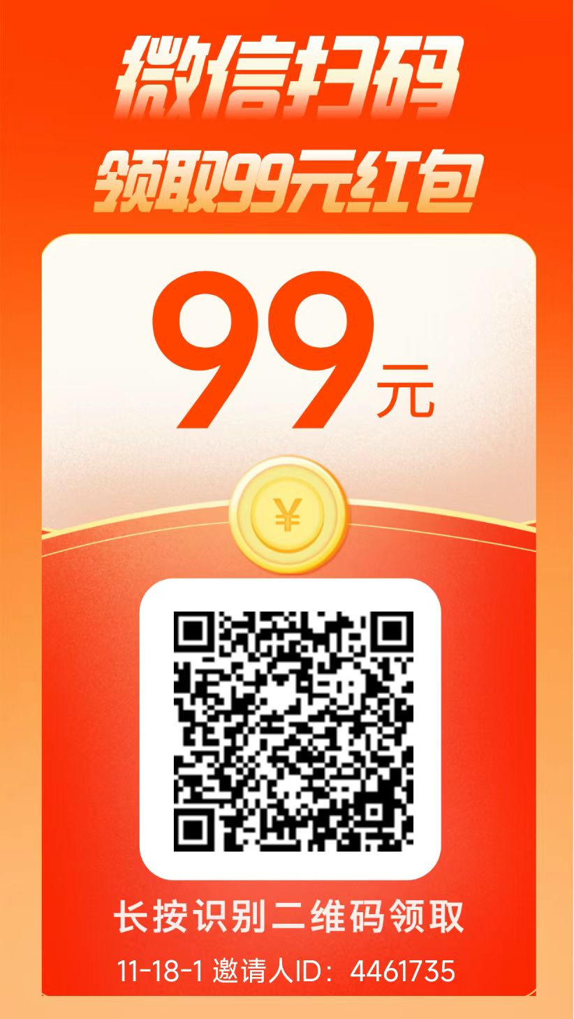 可乐读书app官方下载 可乐读书赚钱是真的吗 可乐读书app 可乐读书app免费下载 第3张 可乐读书app官方下载 可乐读书赚钱是真的吗 可乐读书app 可乐读书app免费下载 第3张