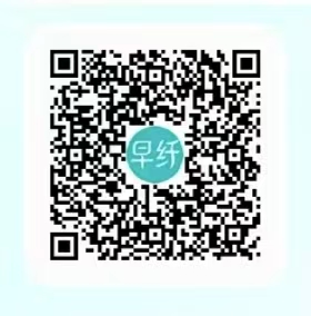 早纤生活 早纤生活app官方下载 早纤生活赚钱是真的吗 早纤生活app 早纤生活app免费下载 第1张 早纤生活 早纤生活app官方下载 早纤生活赚钱是真的吗 早纤生活app 早纤生活app免费下载 第1张